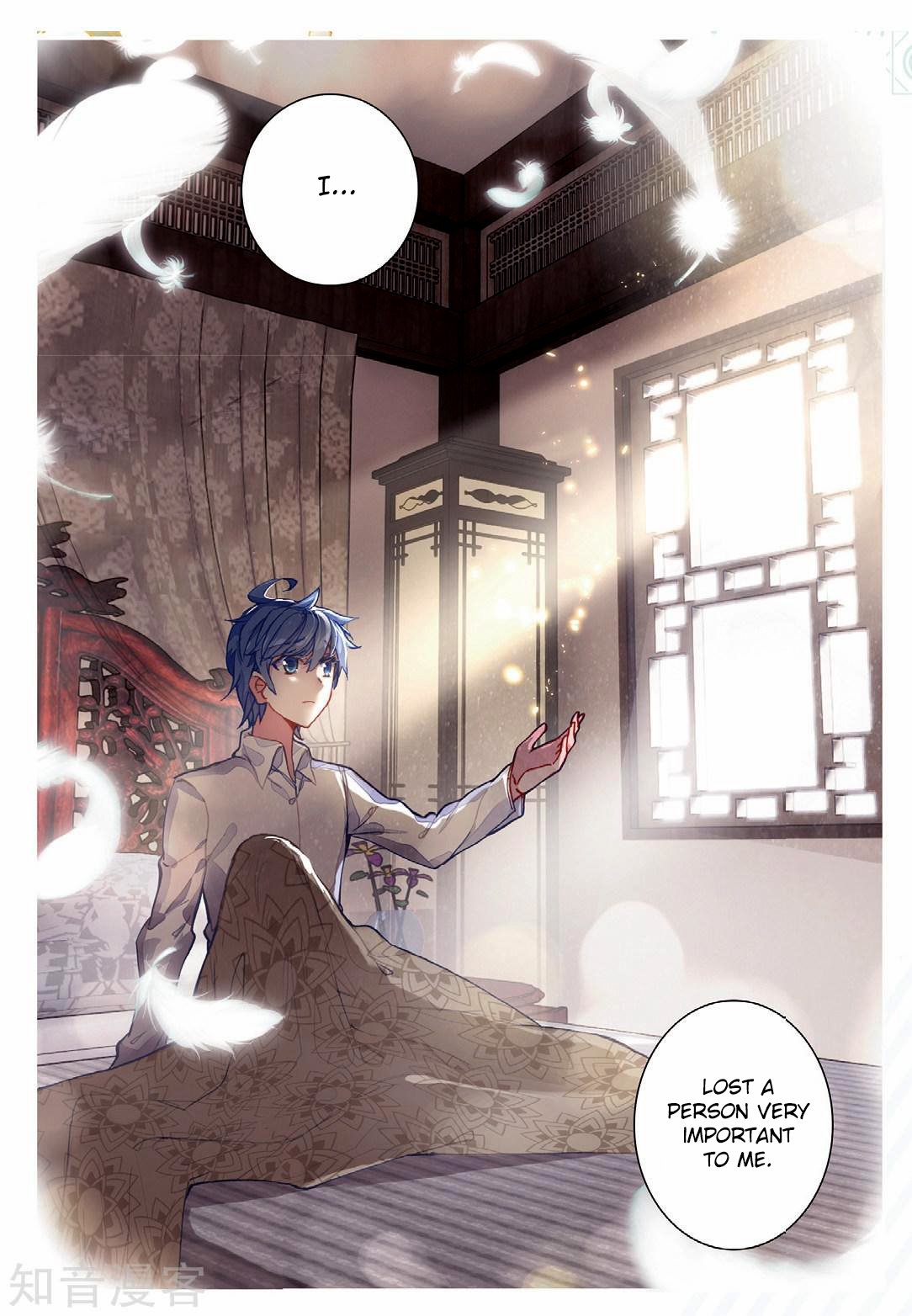 Page 15 of Chapter 166