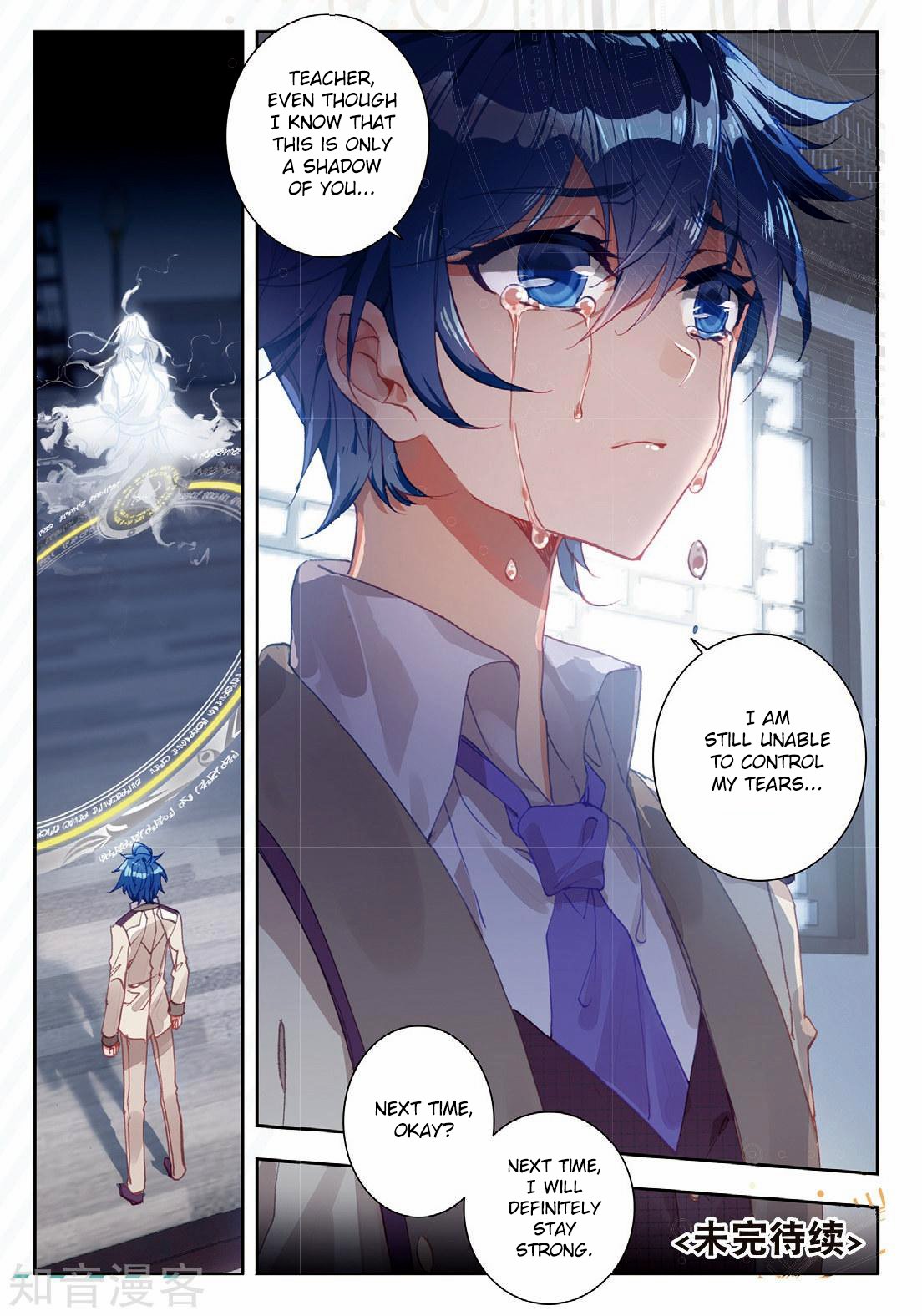 Page 18 of Chapter 166