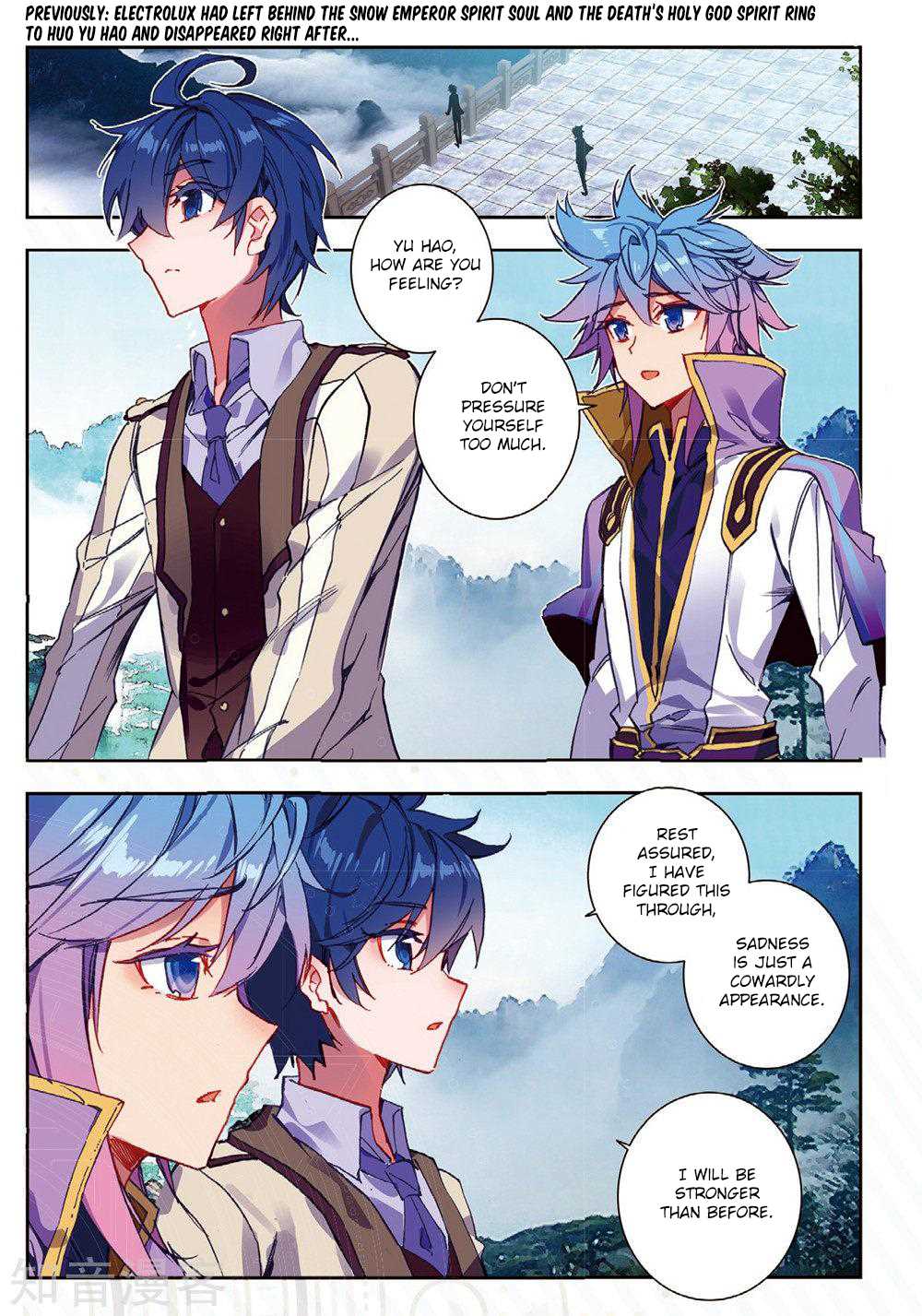 Page 3 of Chapter 167
