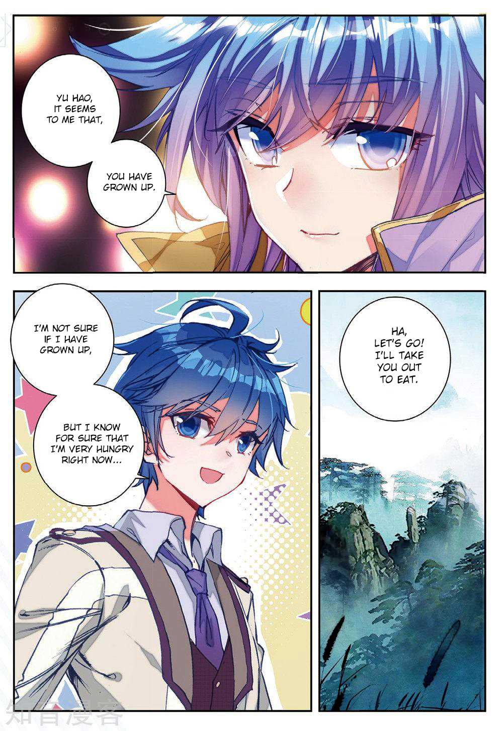 Page 4 of Chapter 167