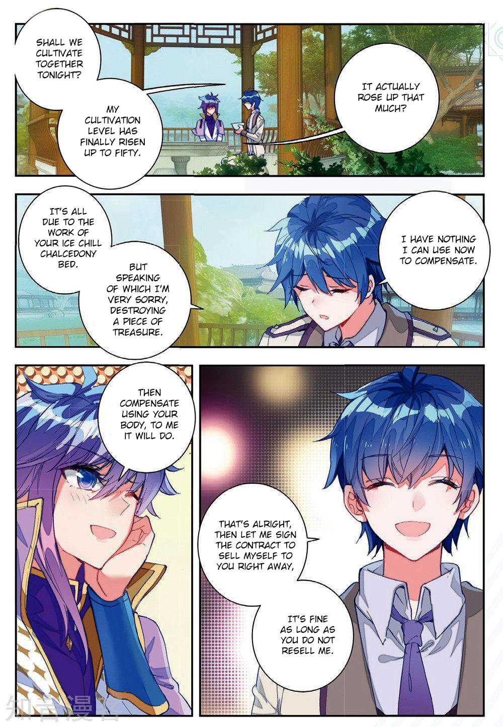 Page 7 of Chapter 167