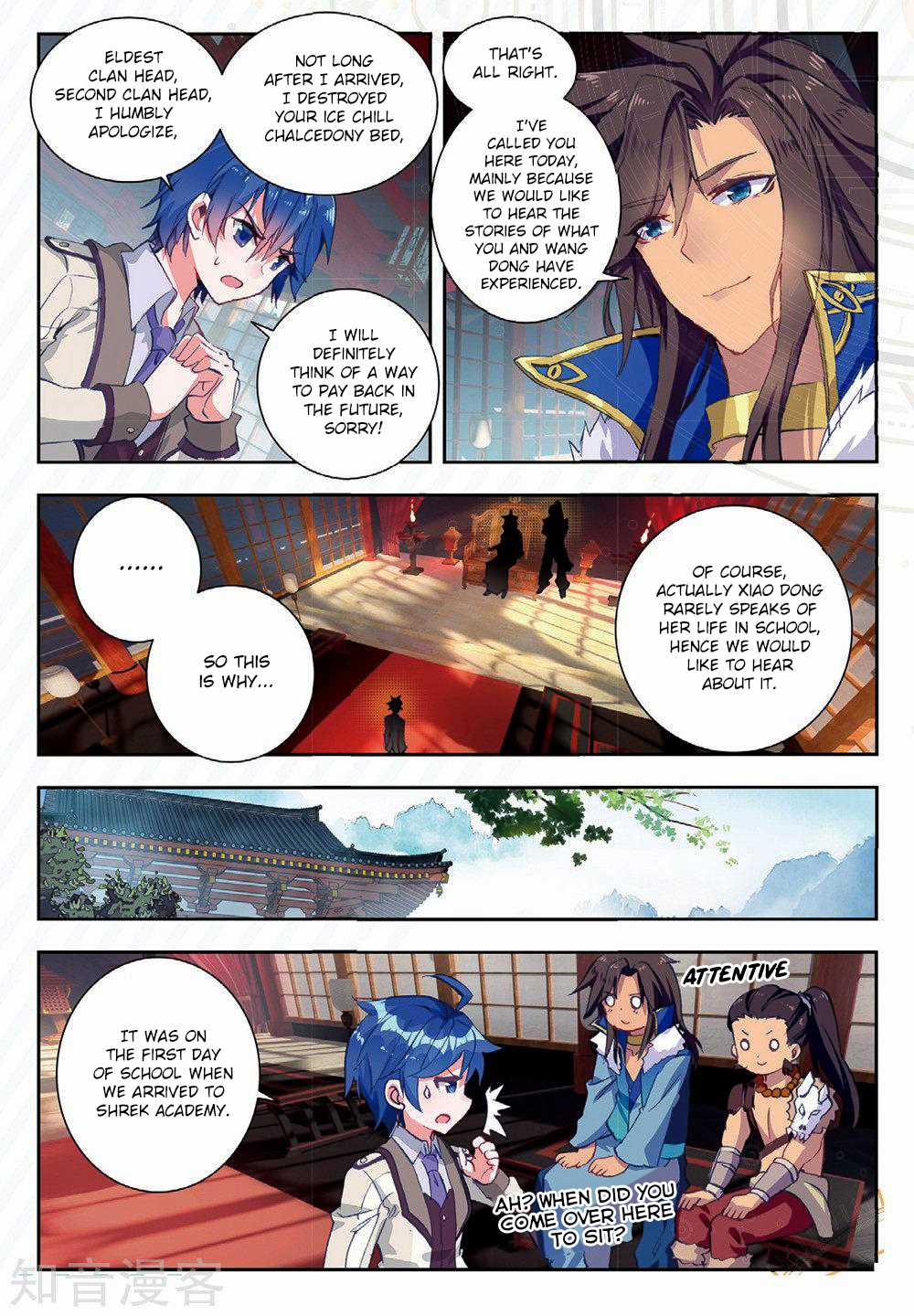 Page 10 of Chapter 167