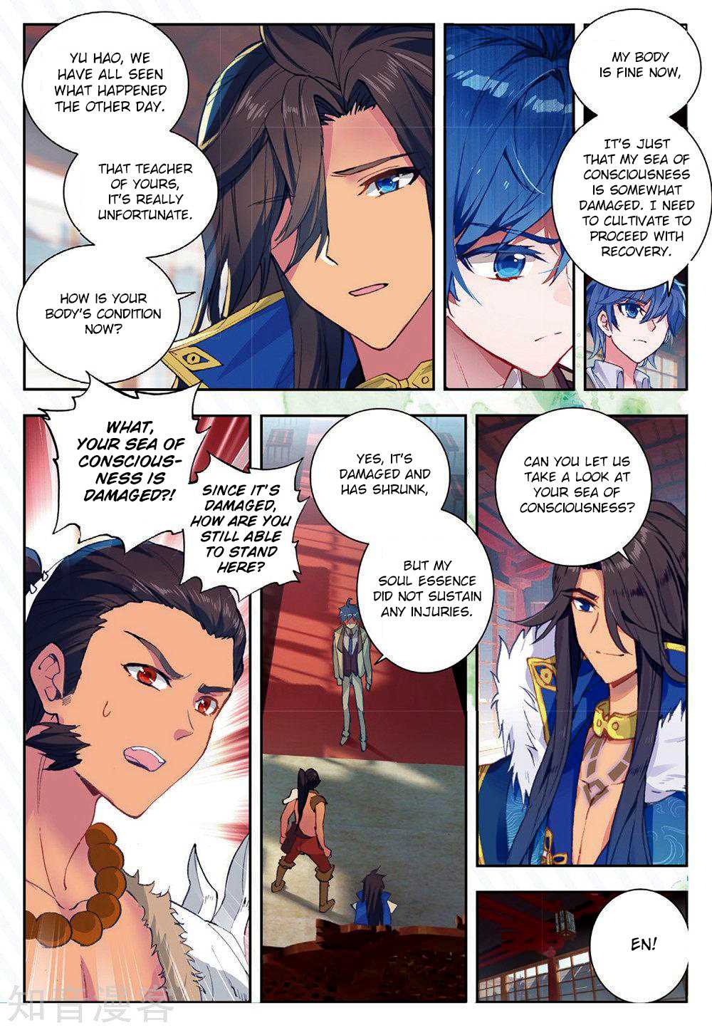 Page 14 of Chapter 167