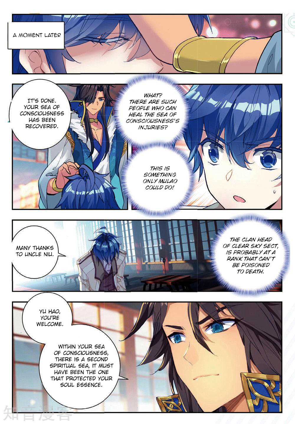 Page 15 of Chapter 167
