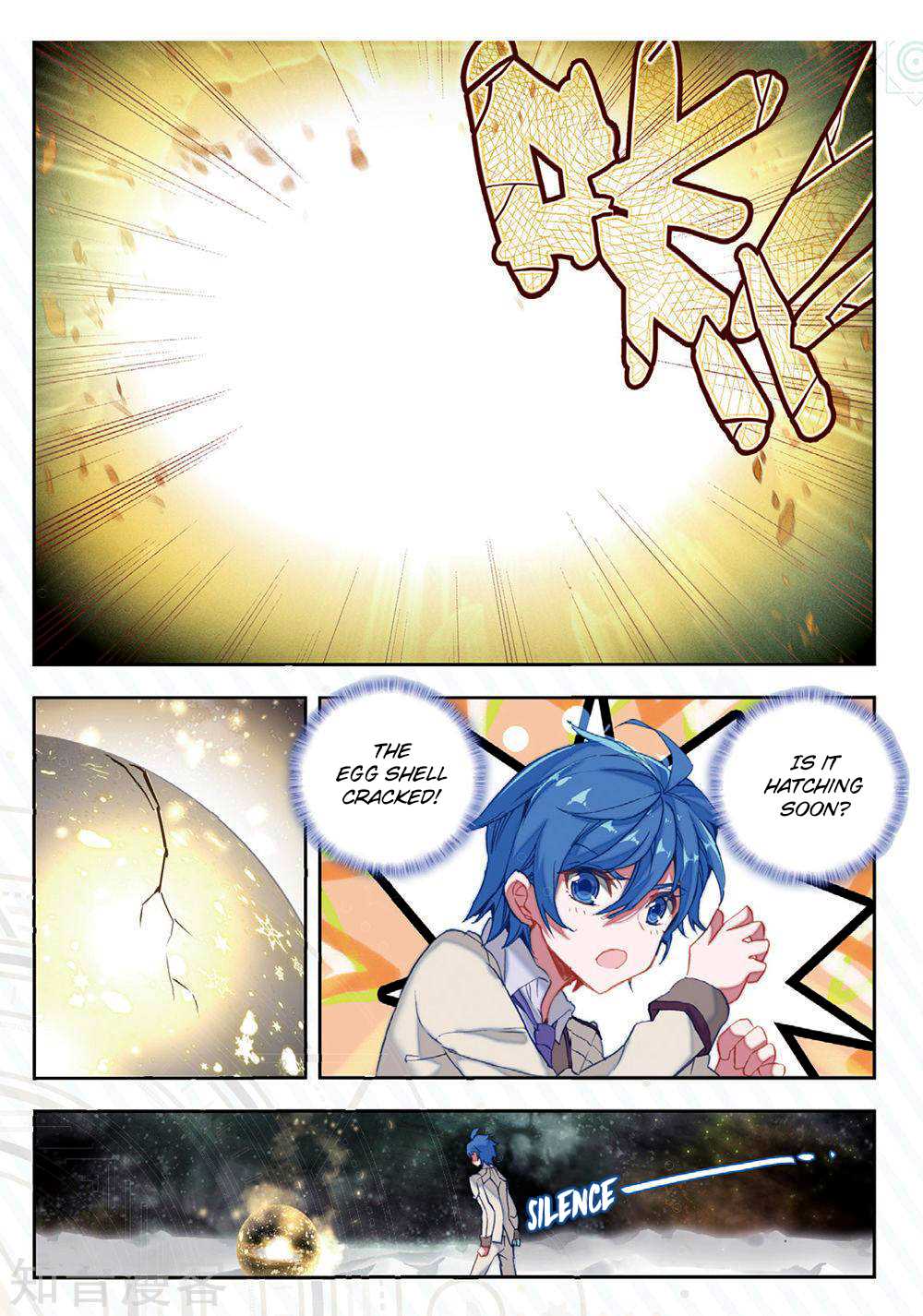 Page 7 of Chapter 168