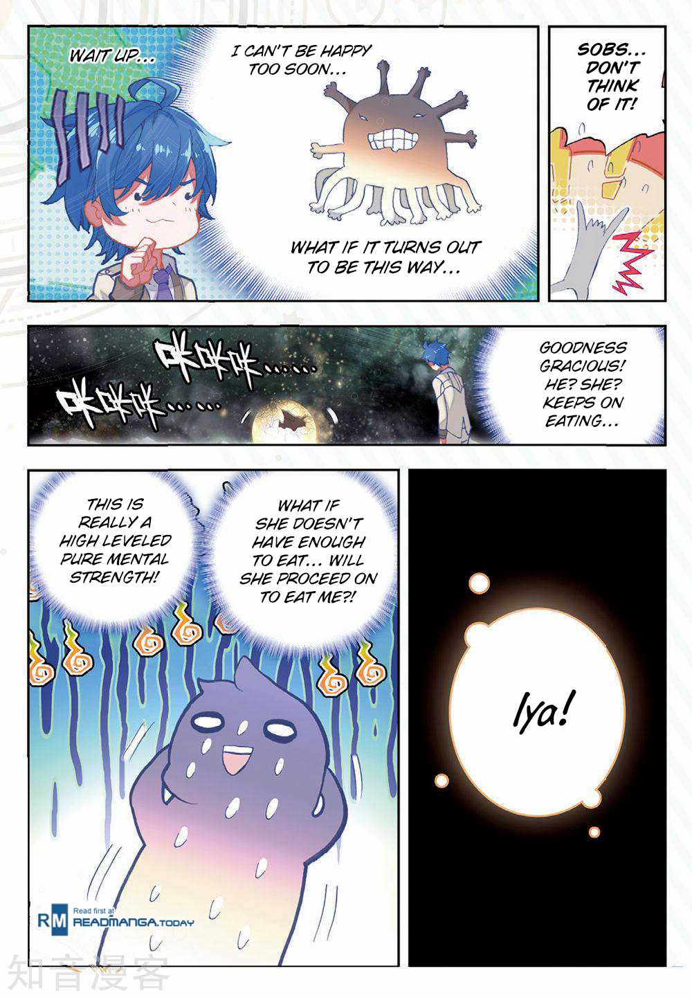 Page 9 of Chapter 168