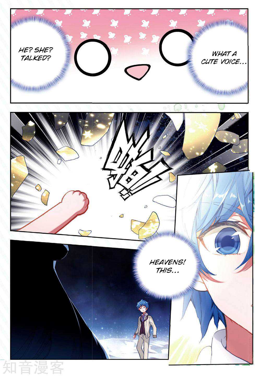 Page 10 of Chapter 168