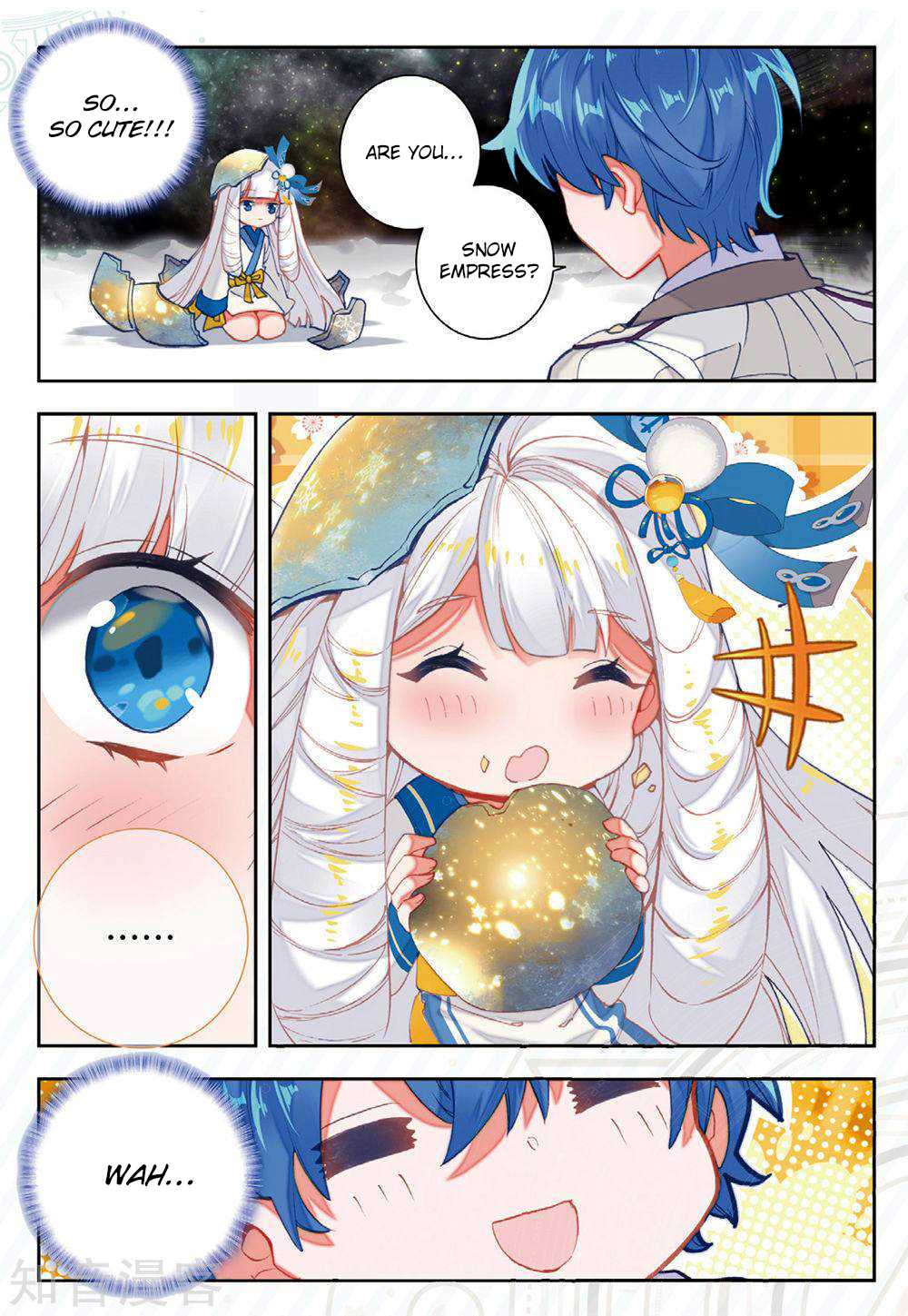 Page 12 of Chapter 168