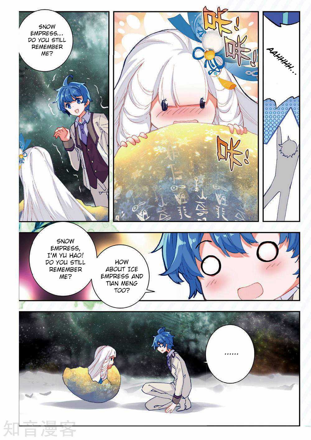 Page 13 of Chapter 168