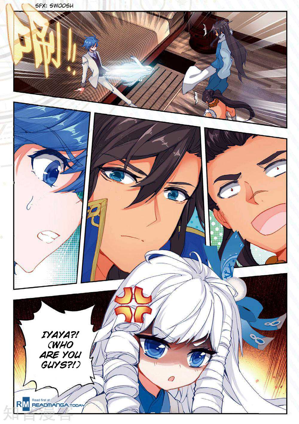 Page 17 of Chapter 168