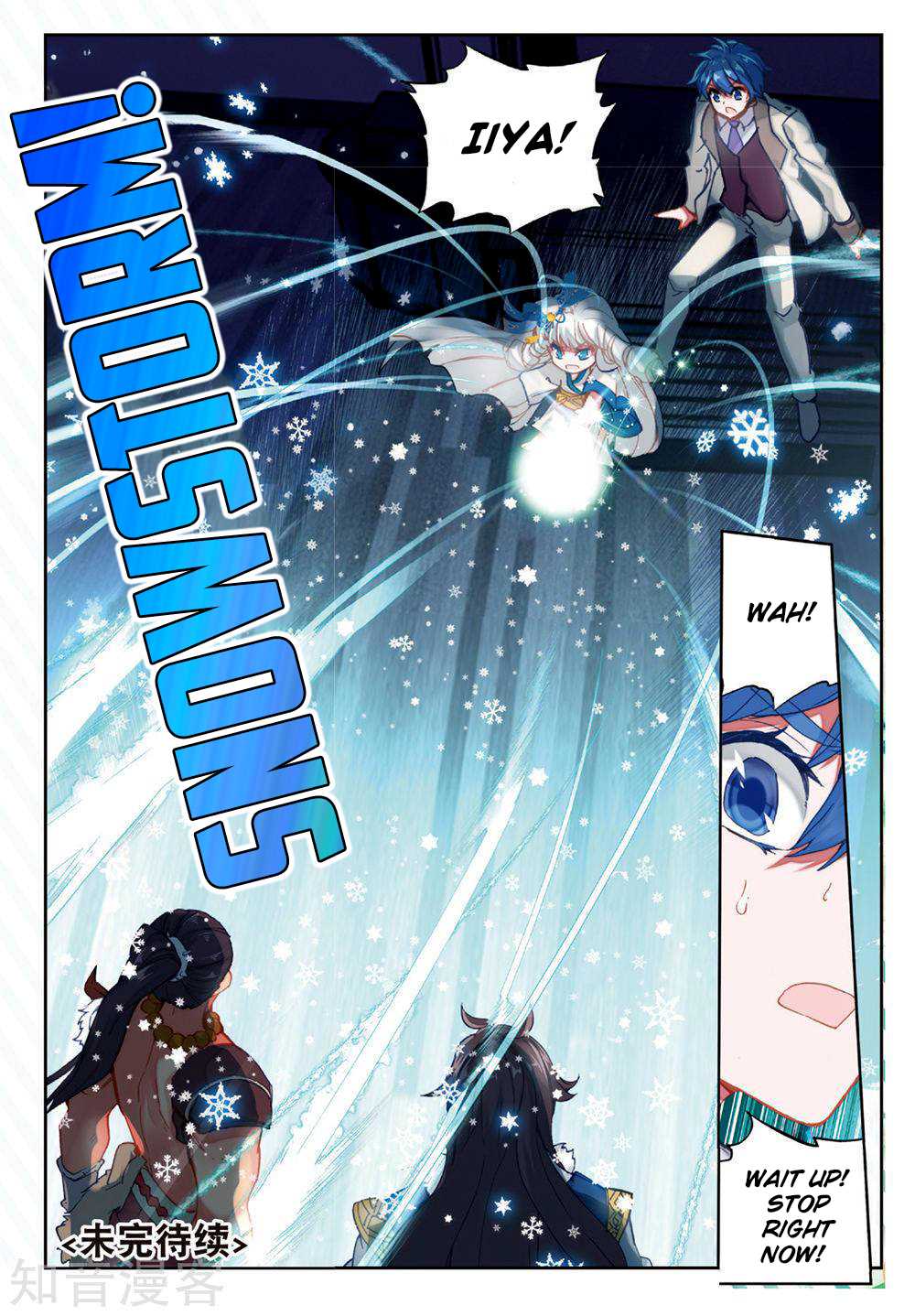 Page 18 of Chapter 168