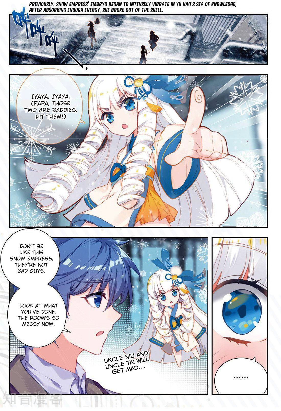 Page 3 of Chapter 169