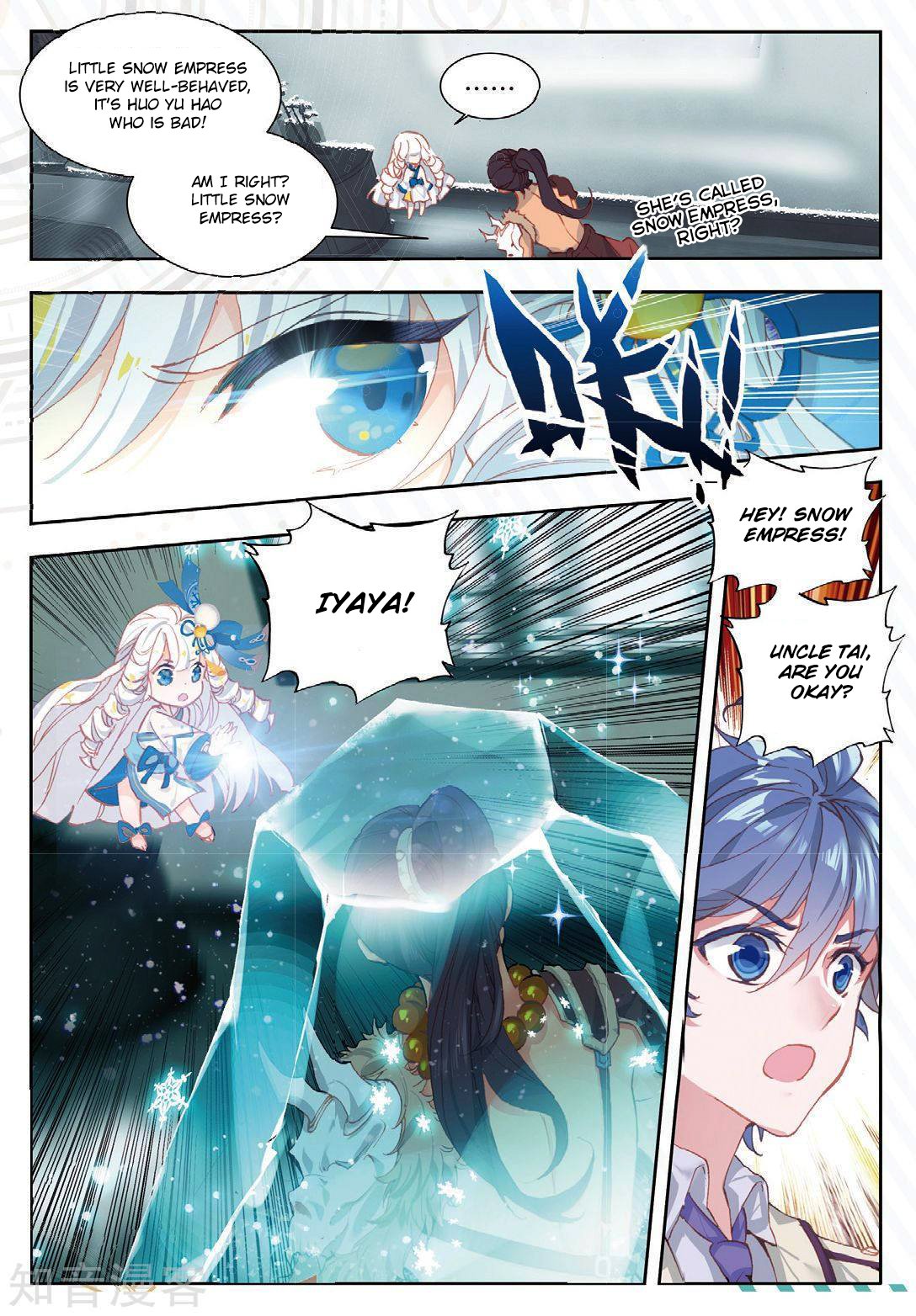 Page 5 of Chapter 169