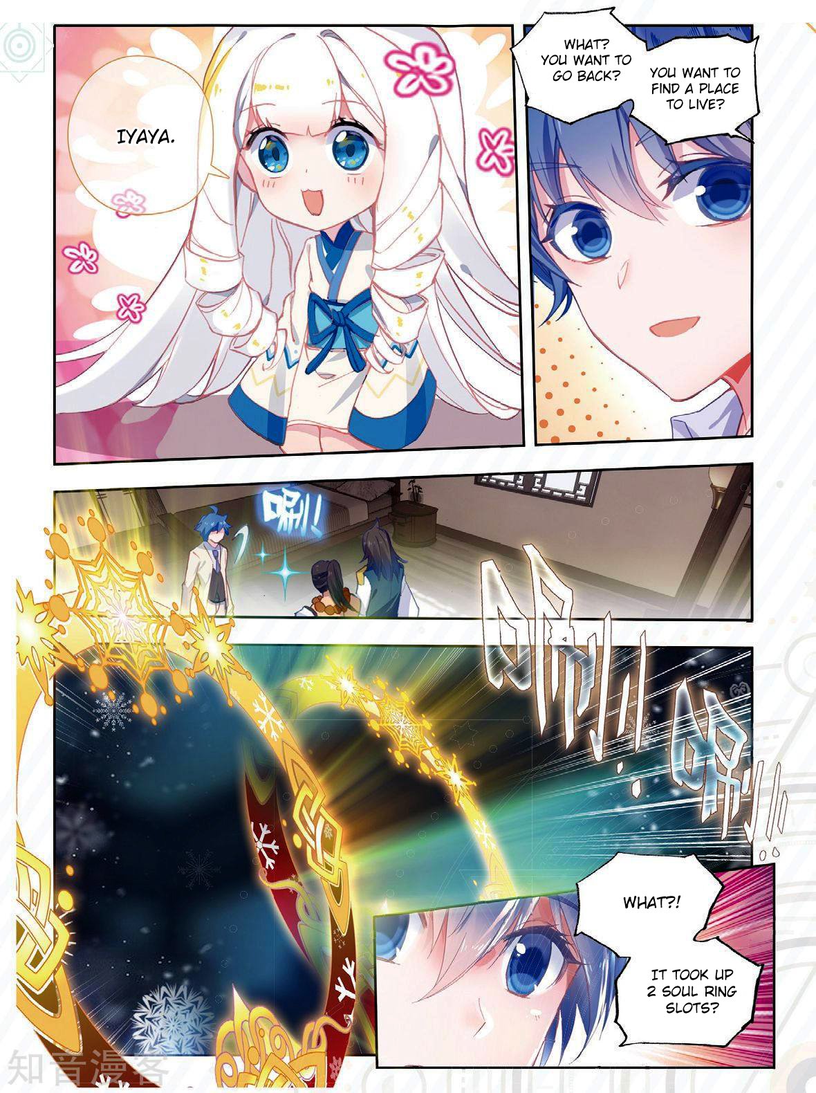 Page 8 of Chapter 169