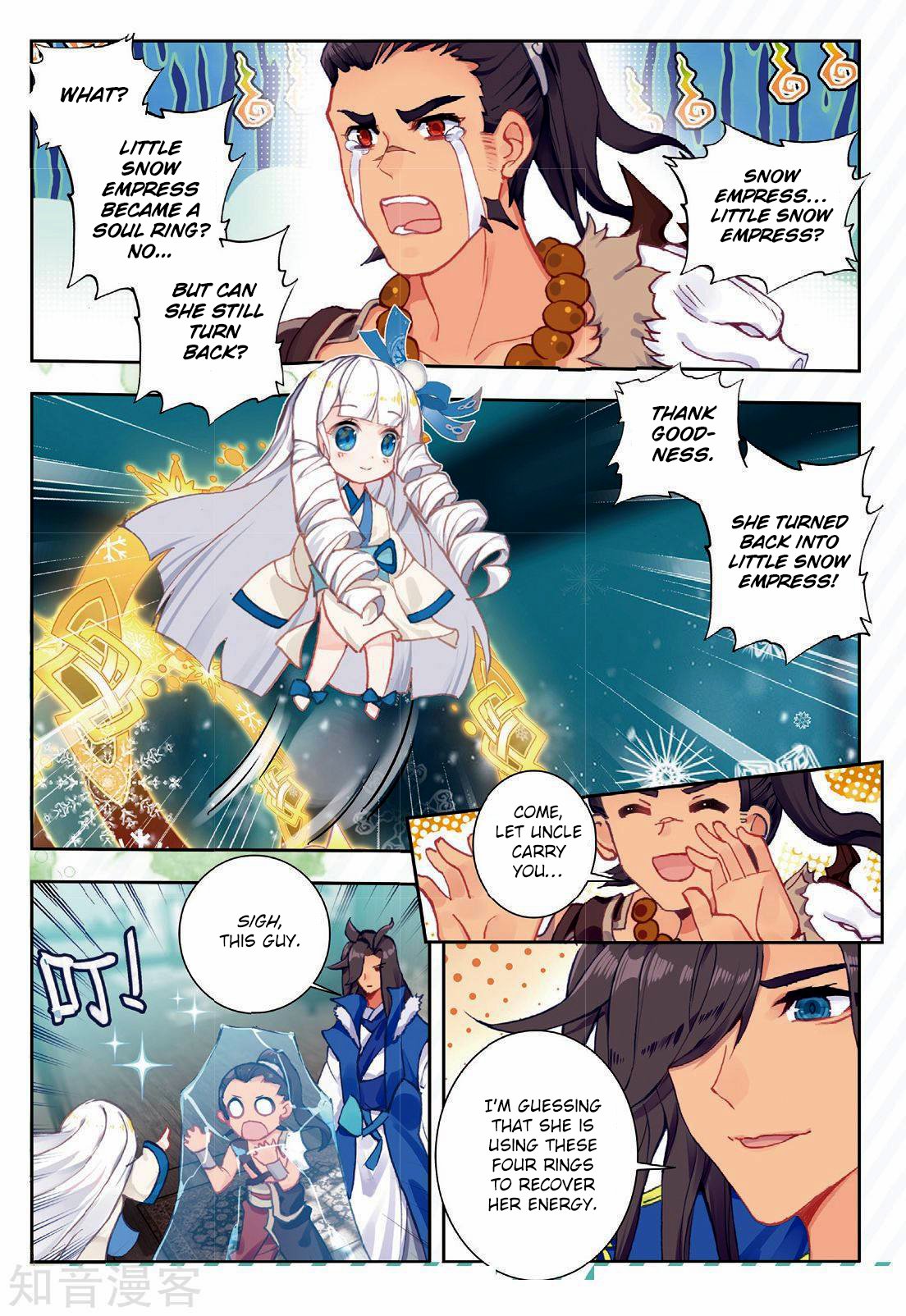 Page 9 of Chapter 169
