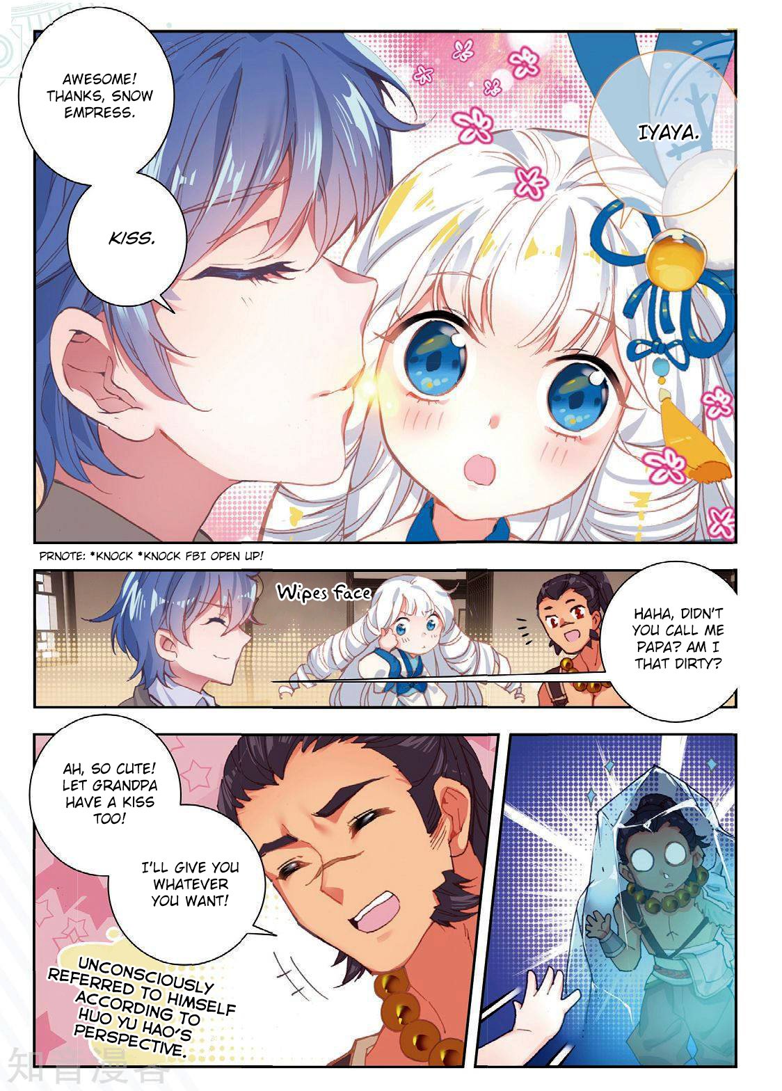 Page 12 of Chapter 169