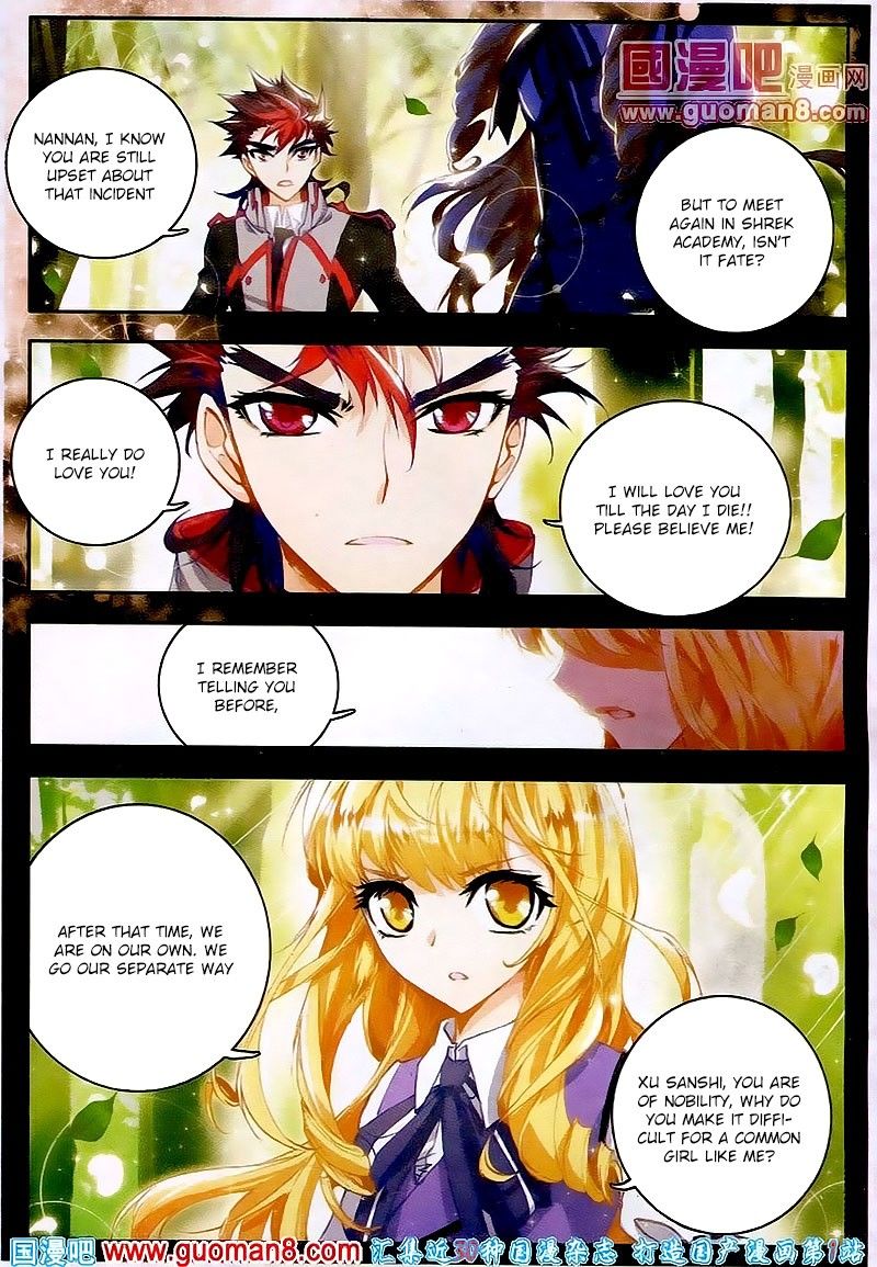 Page 3 of Chapter 17