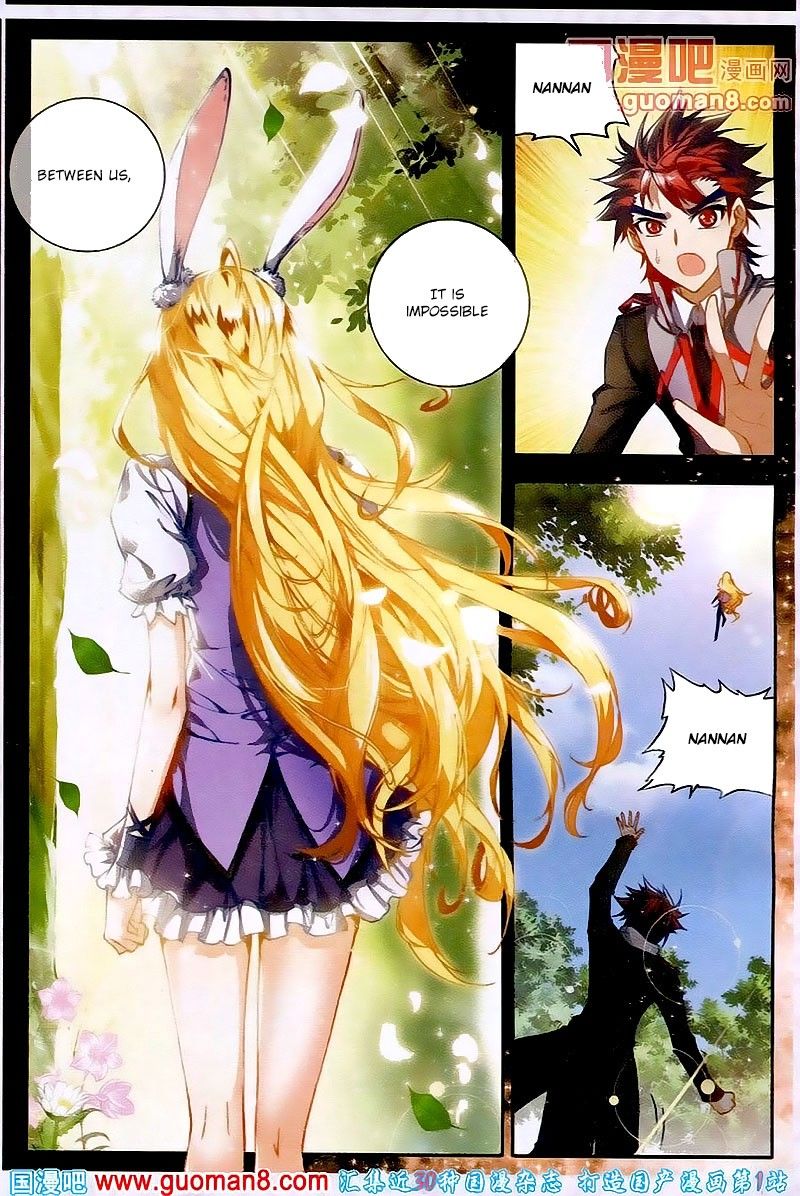 Page 5 of Chapter 17