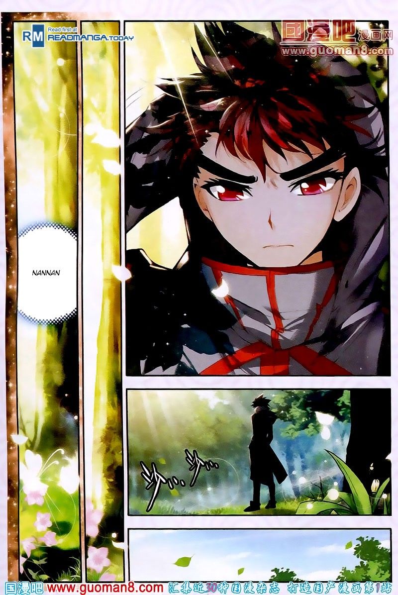 Page 6 of Chapter 17