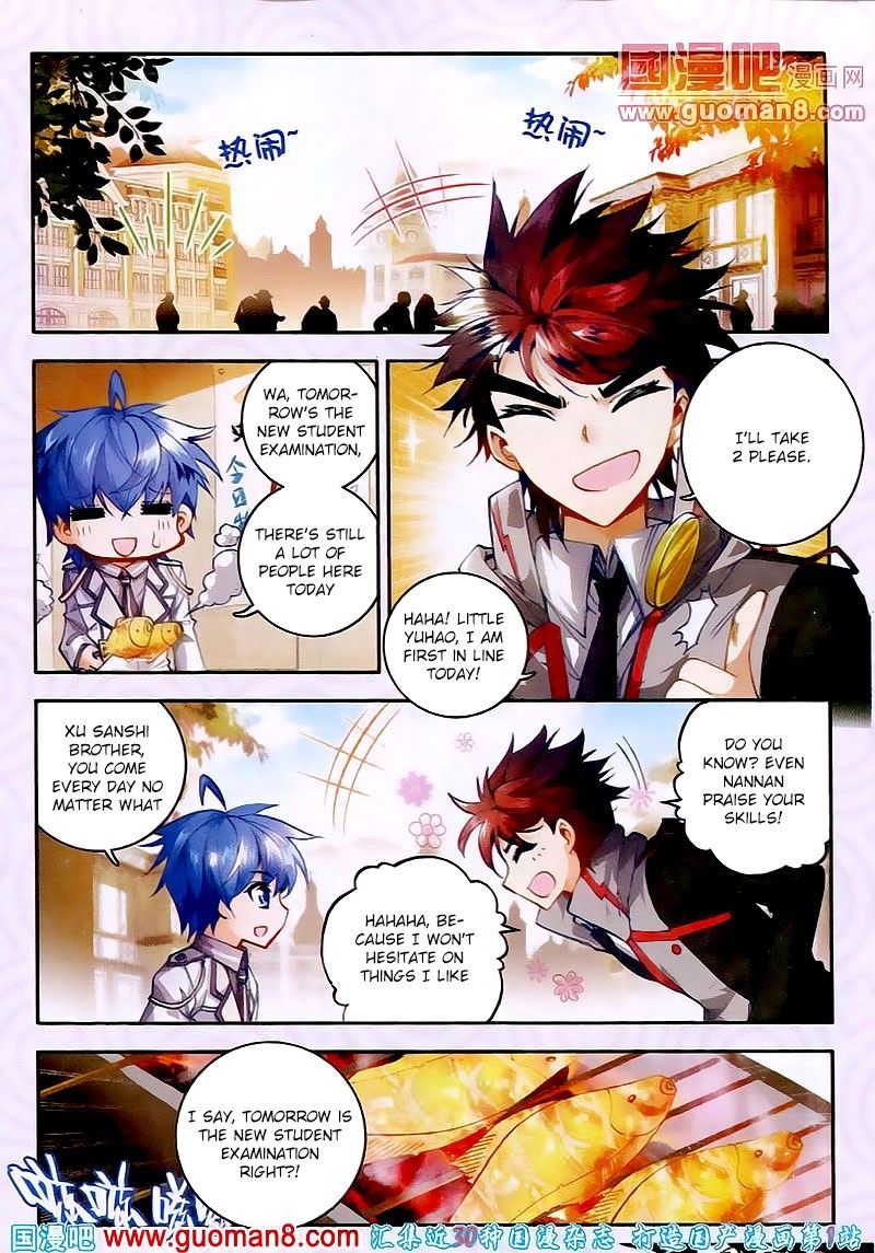 Page 7 of Chapter 17