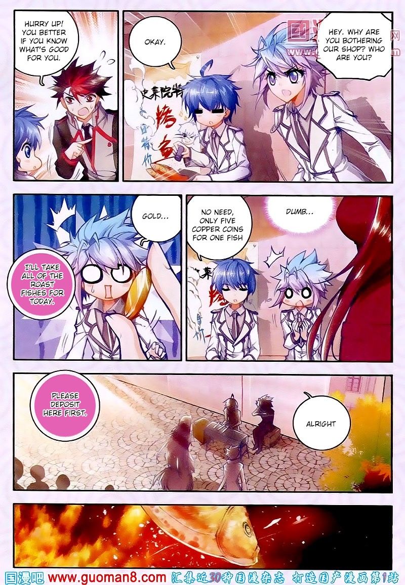 Page 12 of Chapter 17
