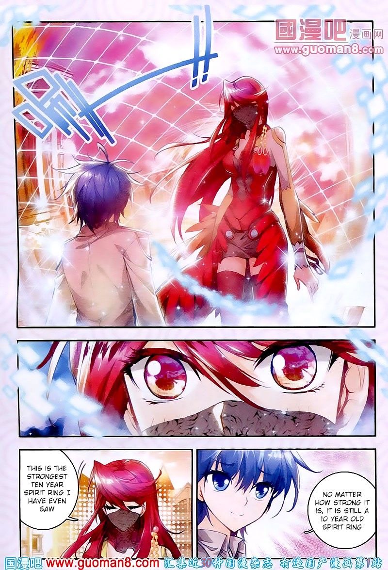 Page 14 of Chapter 17