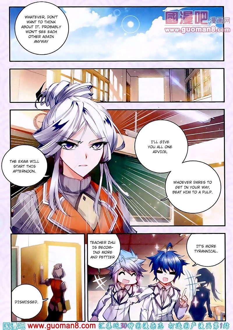 Page 17 of Chapter 17