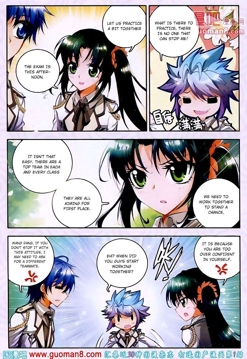 Page 18 of Chapter 17
