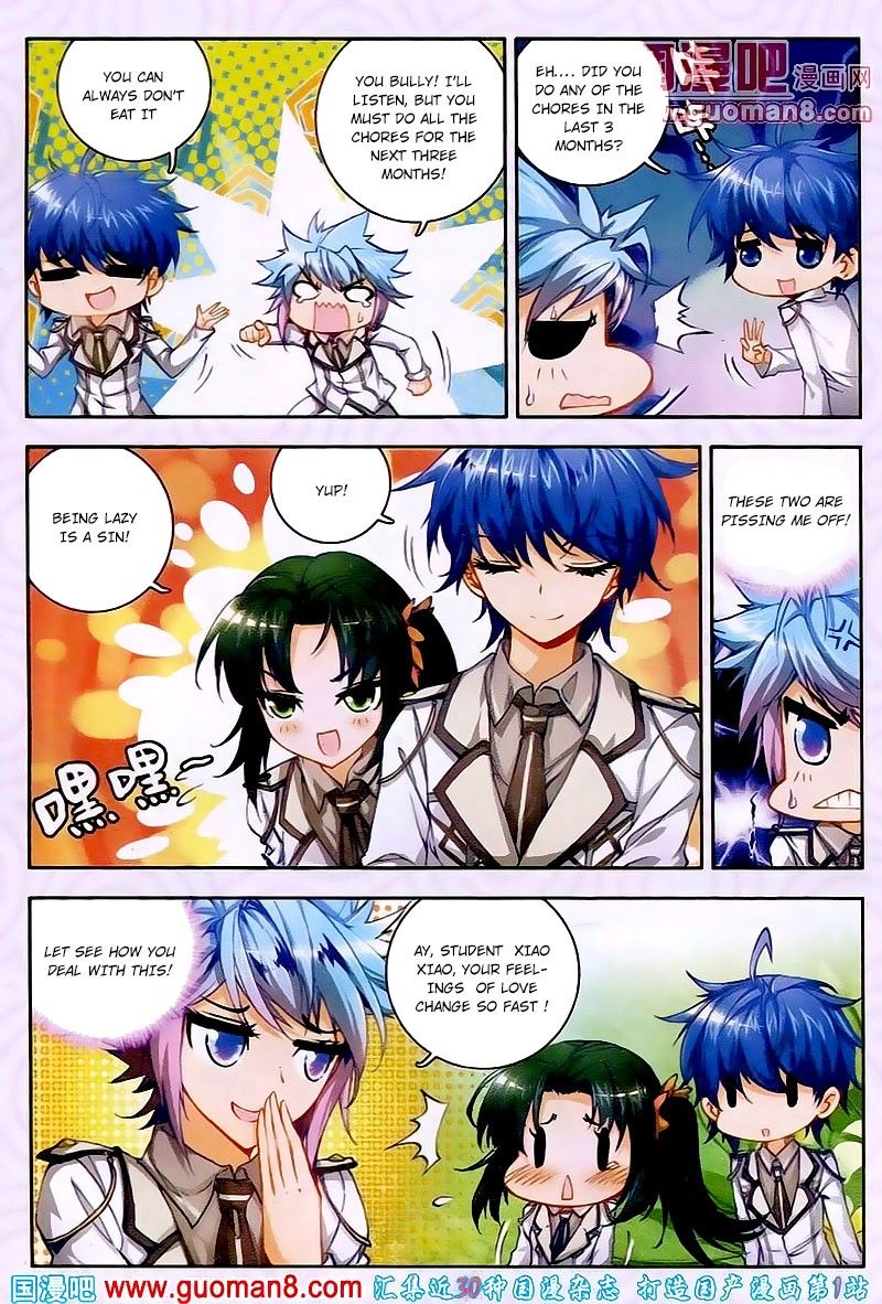 Page 20 of Chapter 17