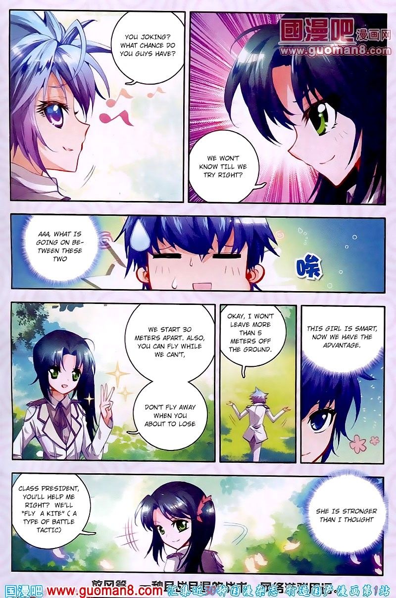 Page 22 of Chapter 17
