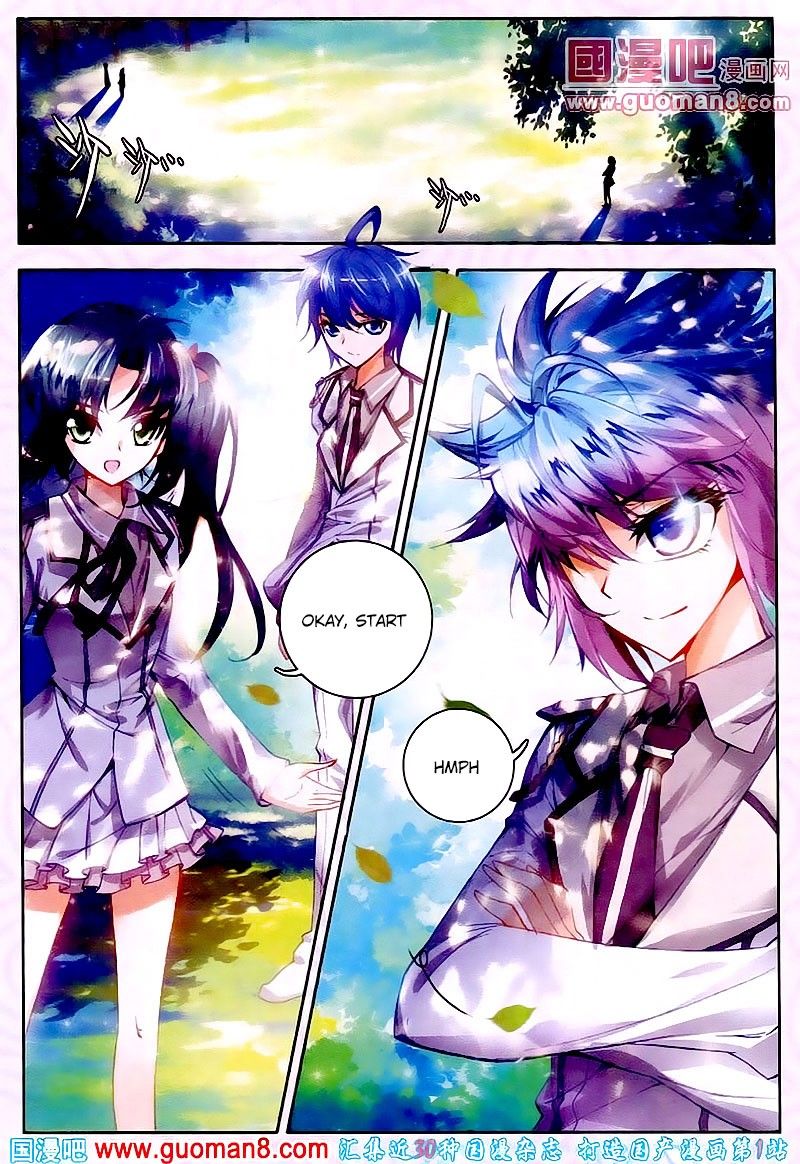 Page 23 of Chapter 17