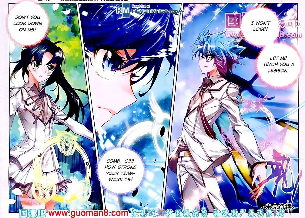 Page 24 of Chapter 17
