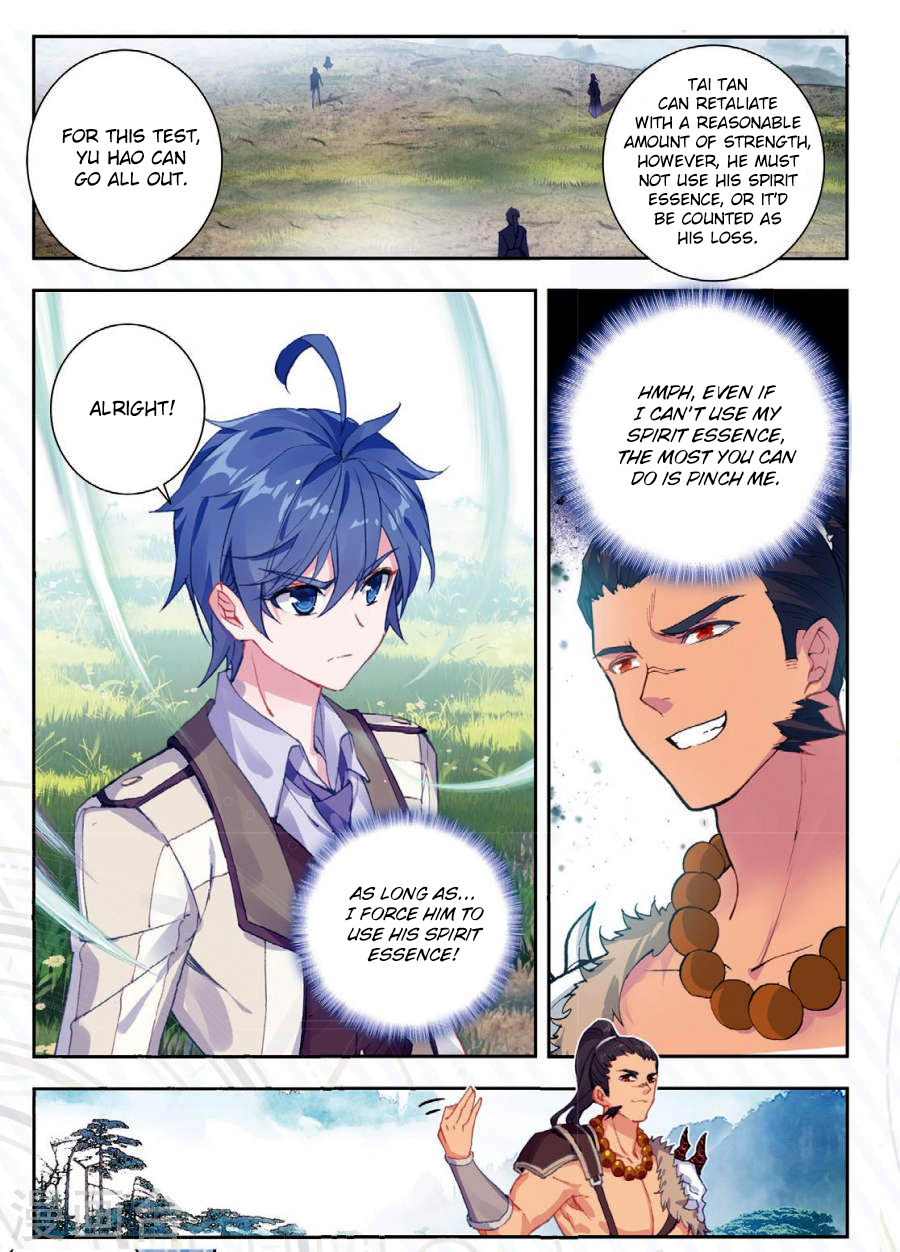 Page 4 of Chapter 170