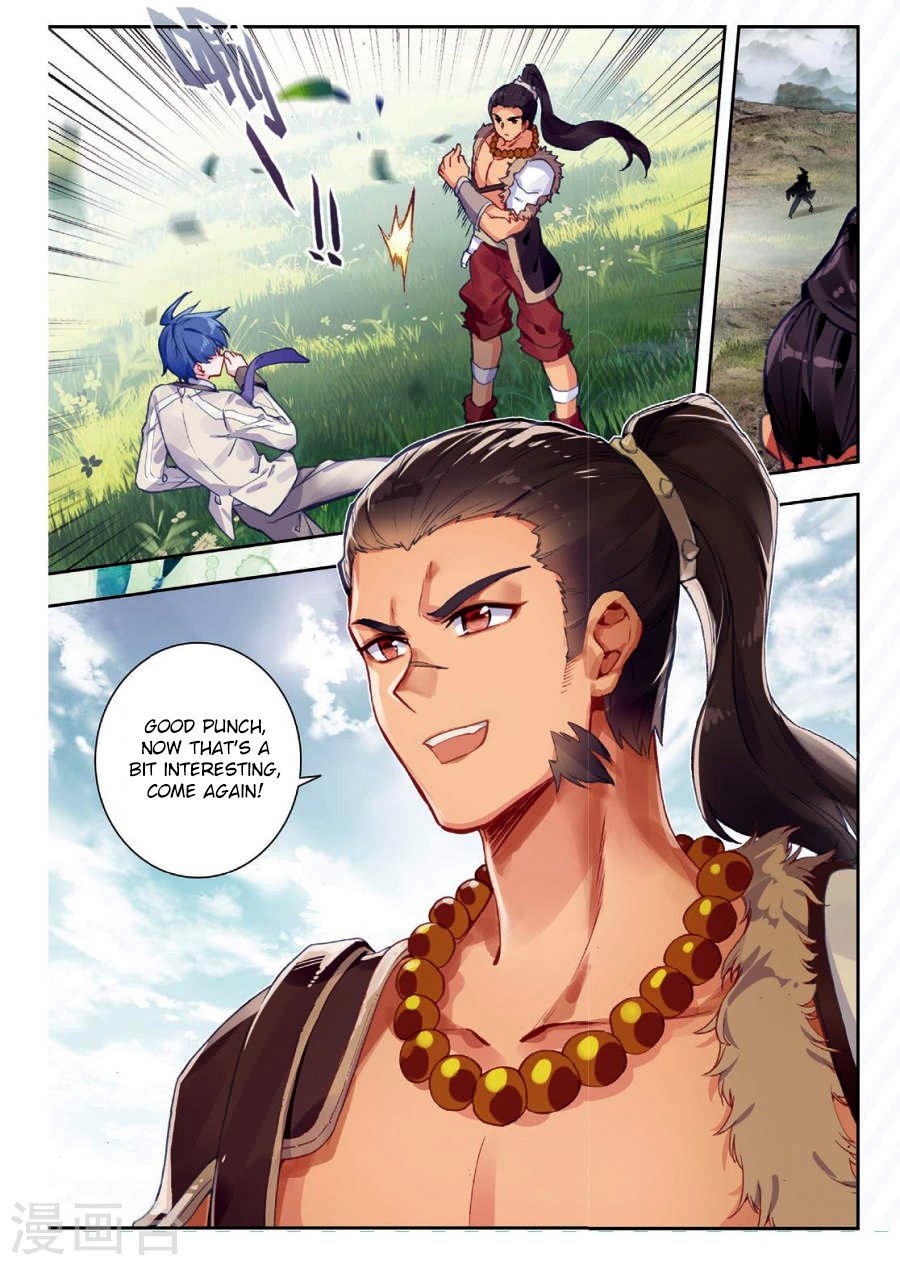 Page 8 of Chapter 170
