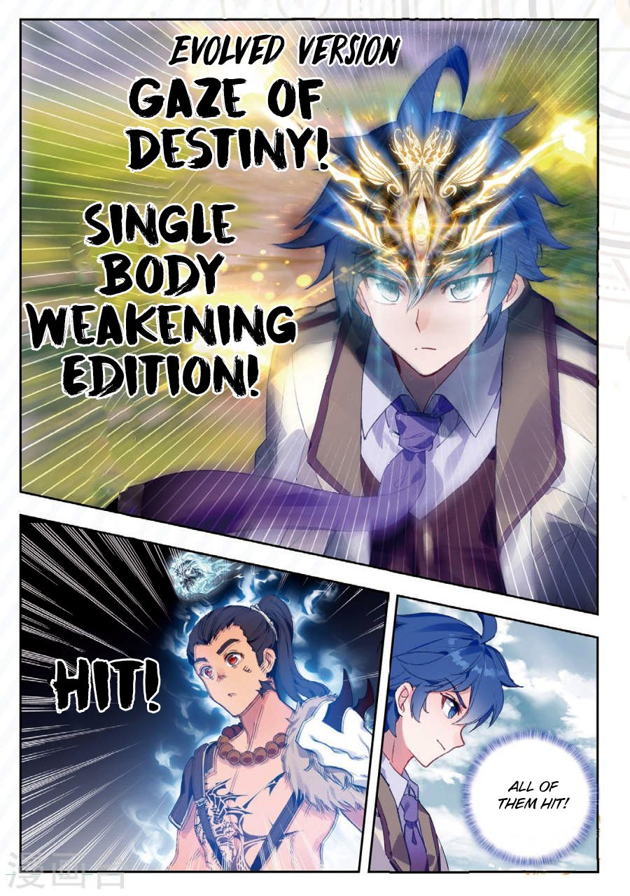 Page 9 of Chapter 170