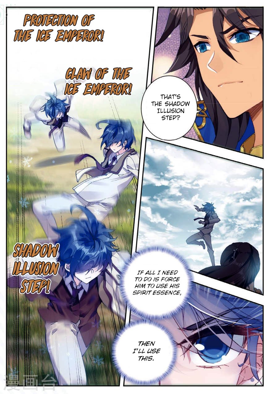 Page 11 of Chapter 170