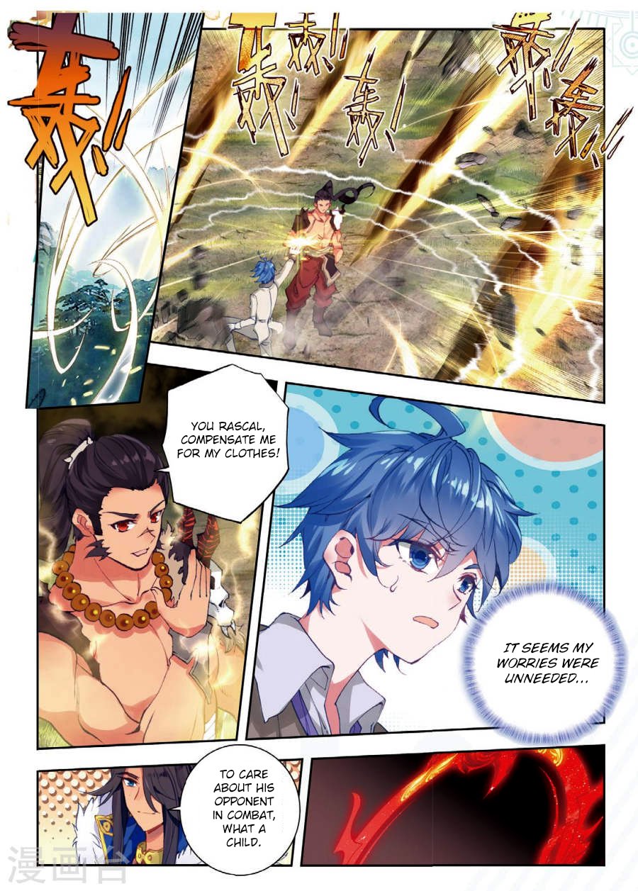 Page 13 of Chapter 170