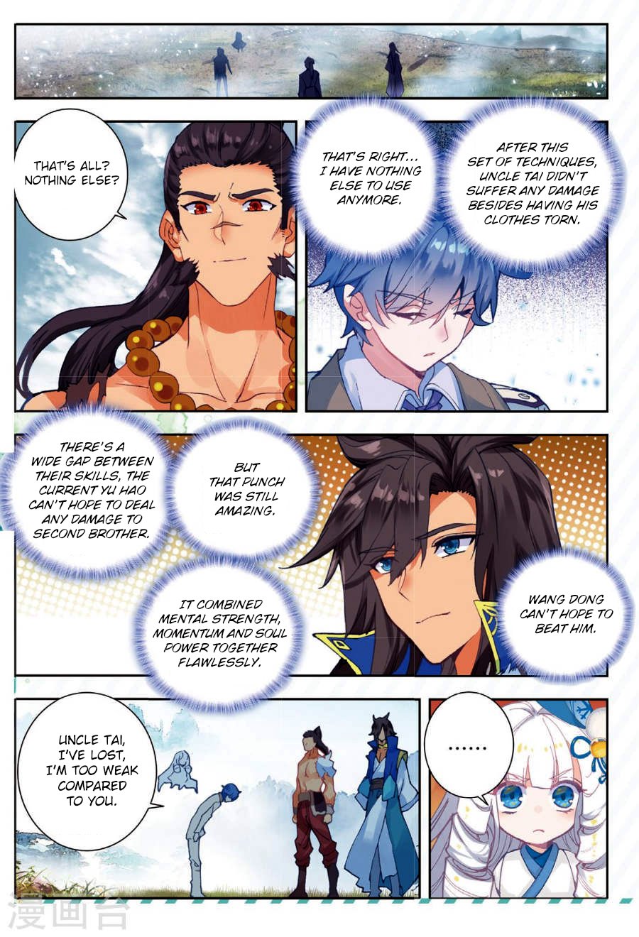 Page 15 of Chapter 170