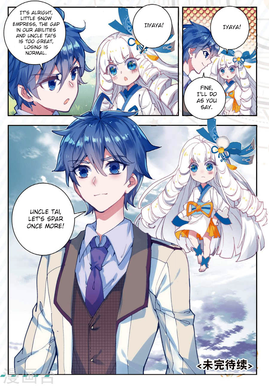 Page 16 of Chapter 170
