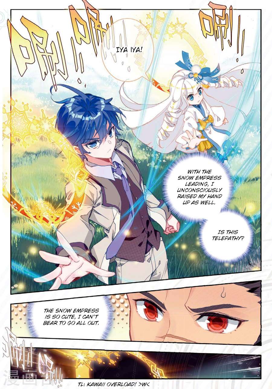Page 5 of Chapter 171