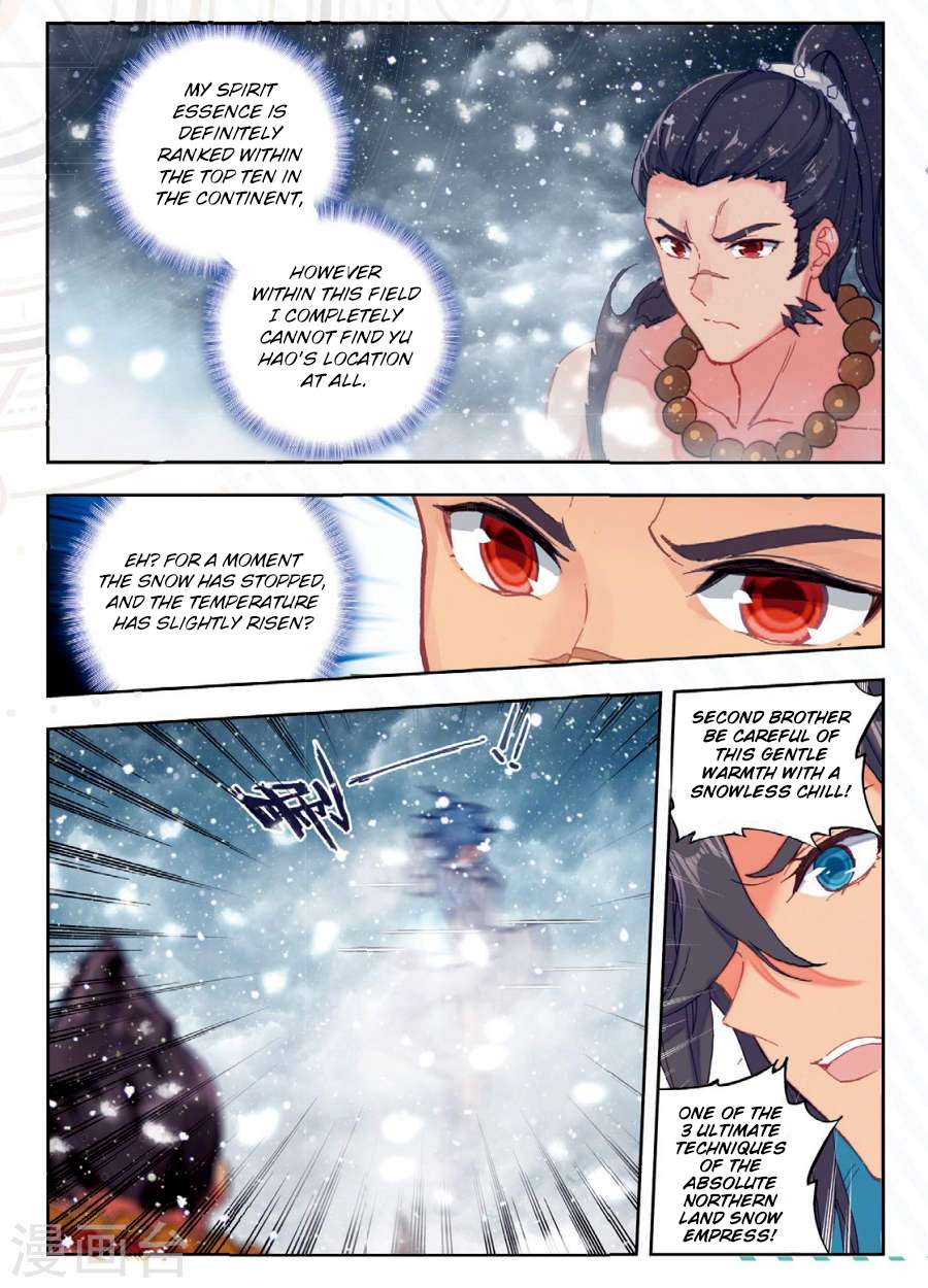 Page 8 of Chapter 171