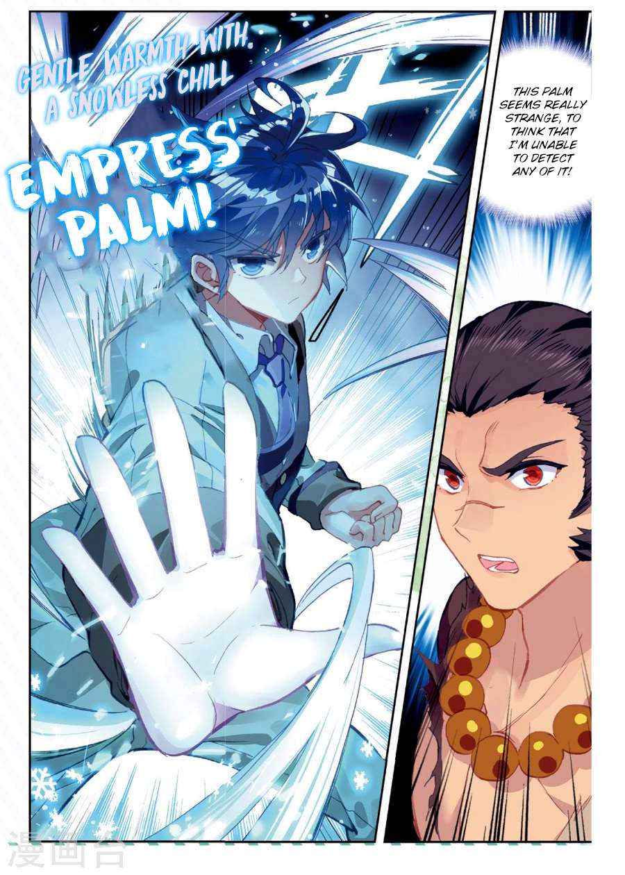 Page 9 of Chapter 171