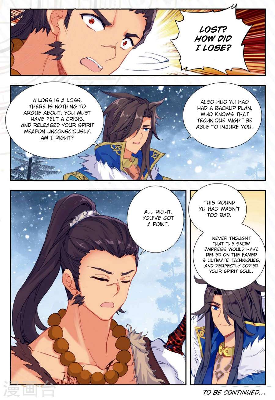 Page 15 of Chapter 171