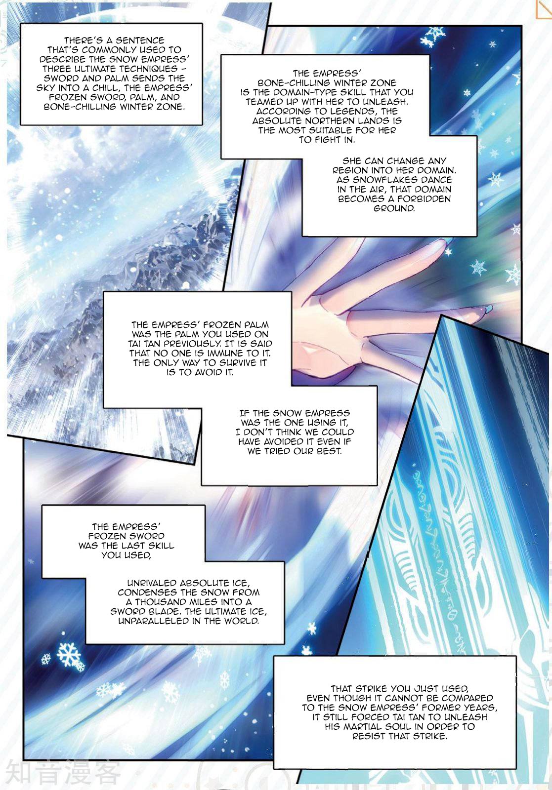 Page 4 of Chapter 172