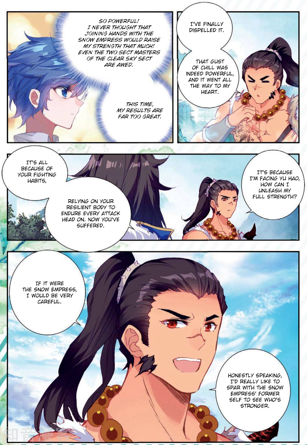 Page 5 of Chapter 172