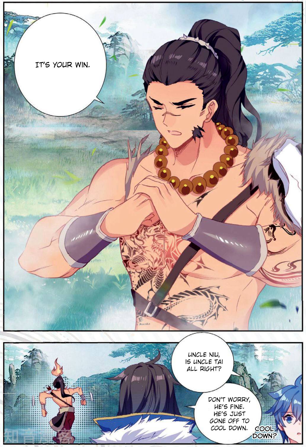Page 7 of Chapter 172