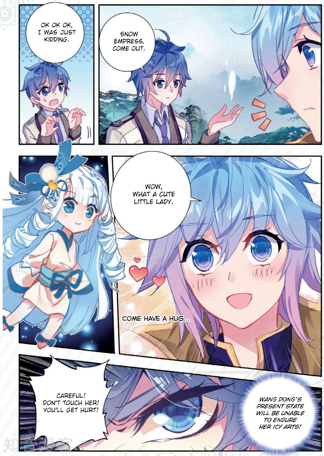 Page 12 of Chapter 172