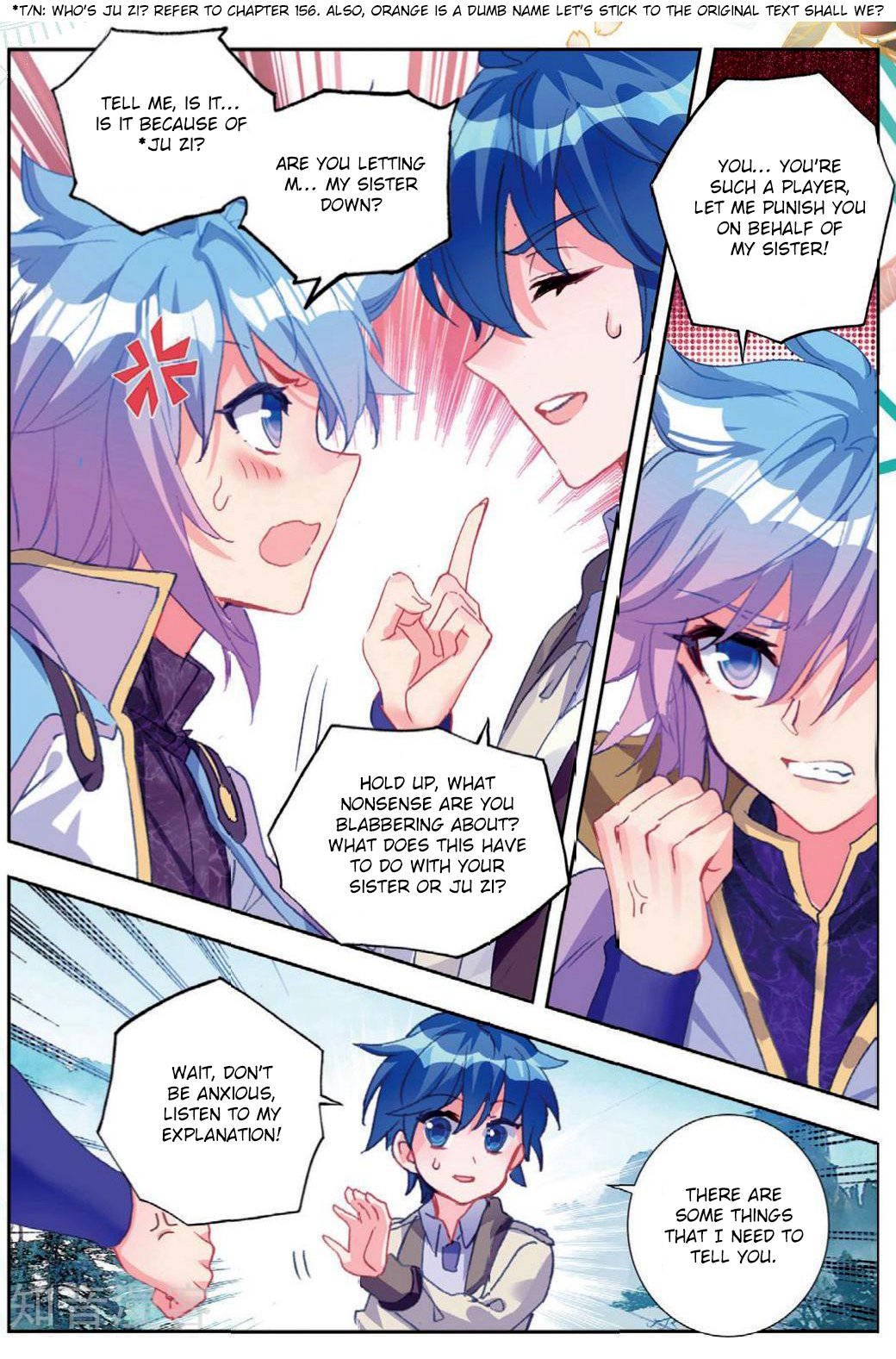Page 16 of Chapter 172
