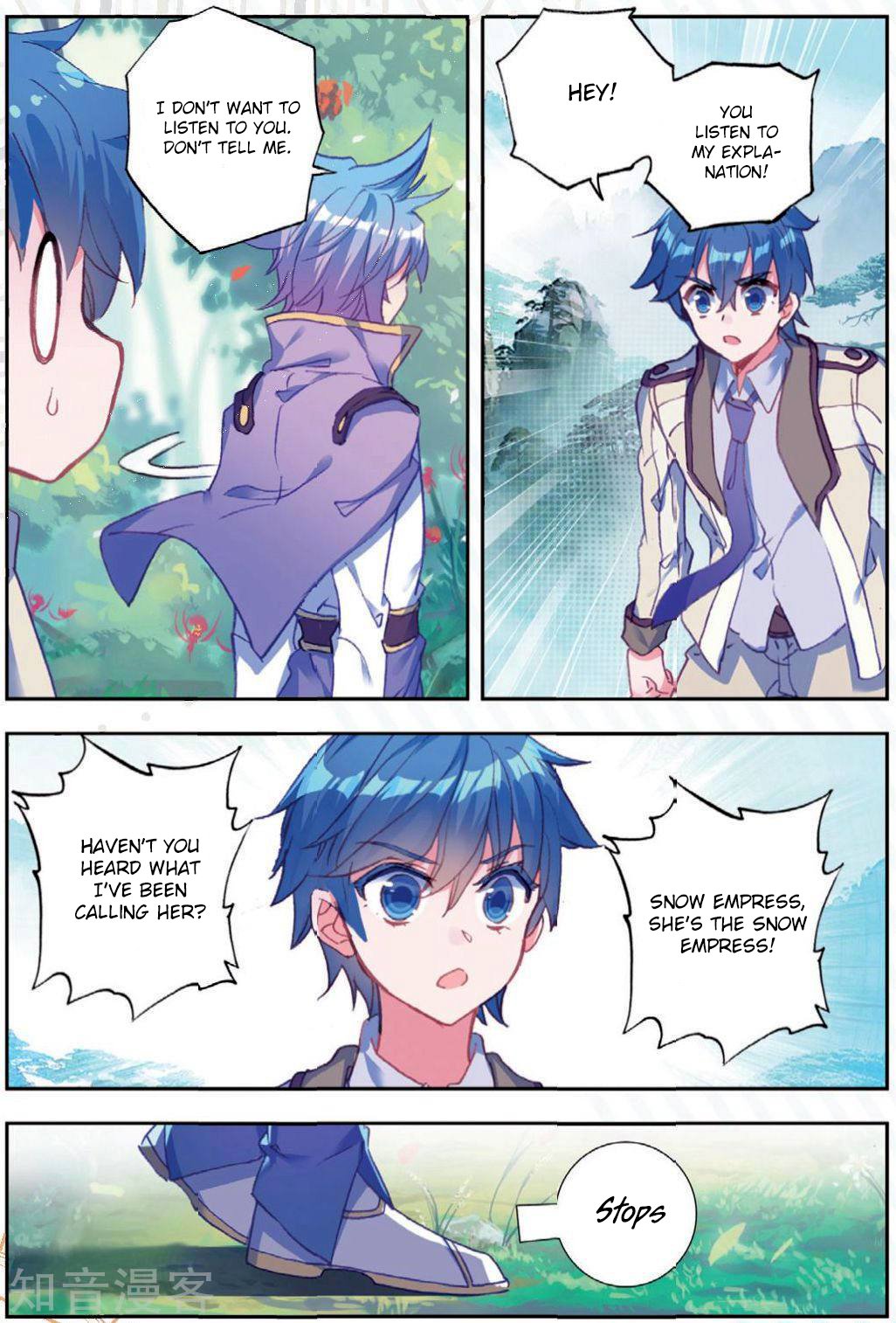 Page 17 of Chapter 172