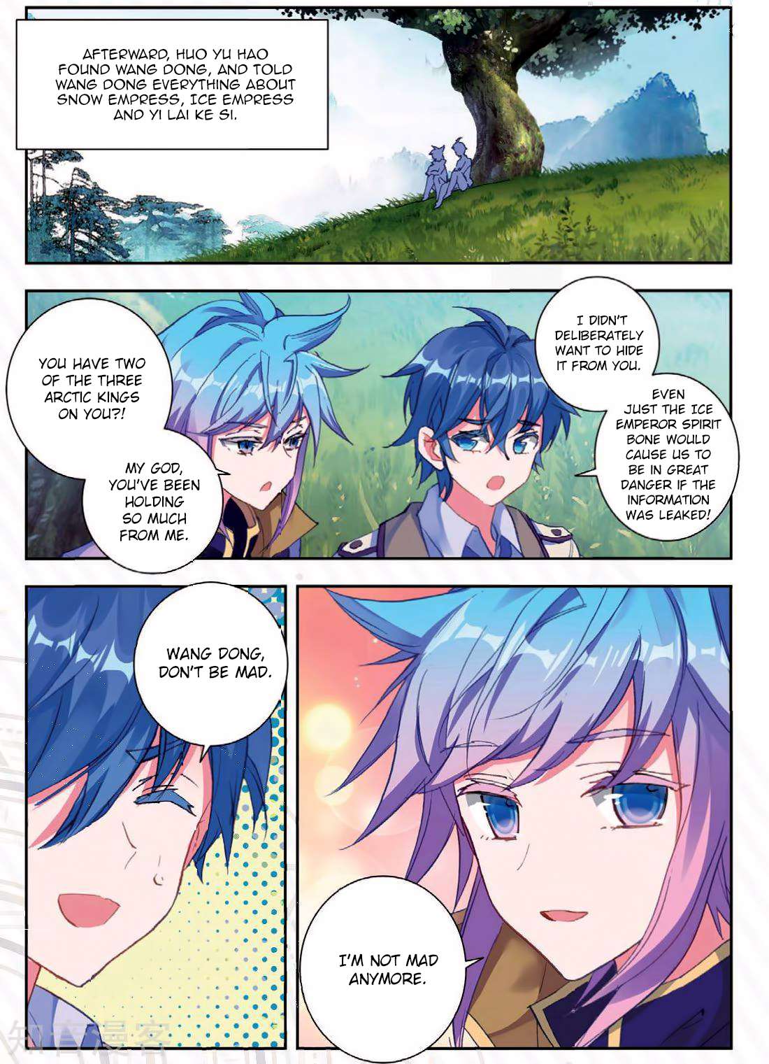 Page 3 of Chapter 173